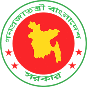 People’s Republic of Bangladesh