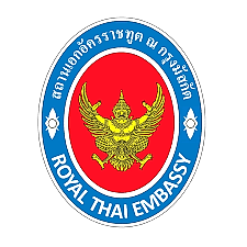 Royal Thai Embassy